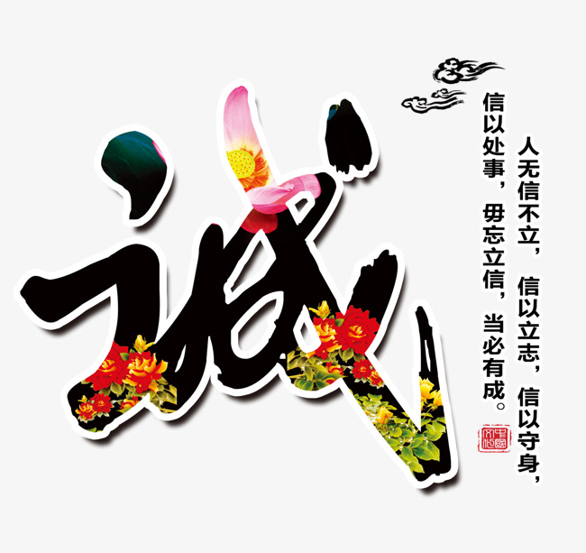 李沧要账公司