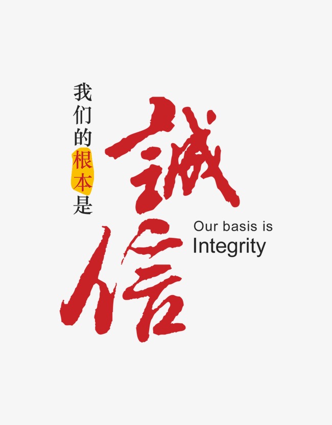 李沧收账公司