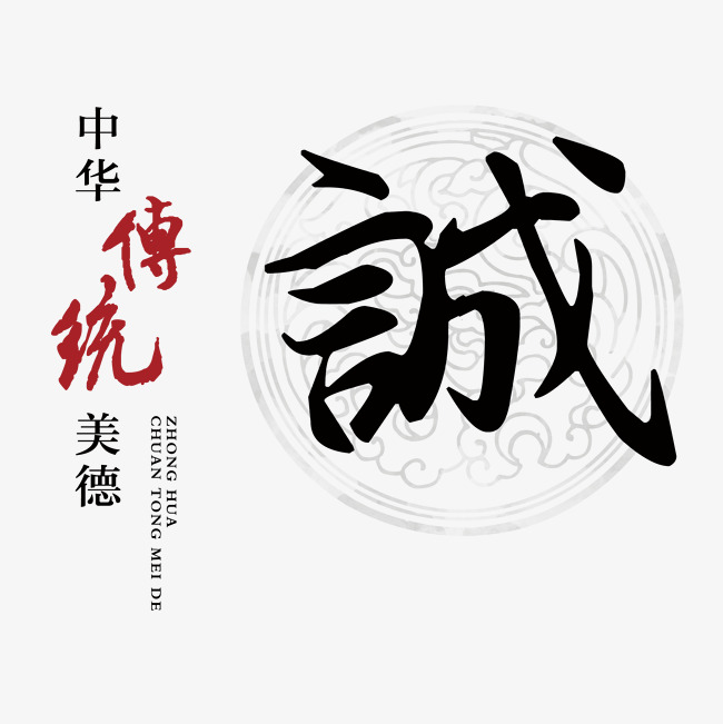 李沧讨账公司